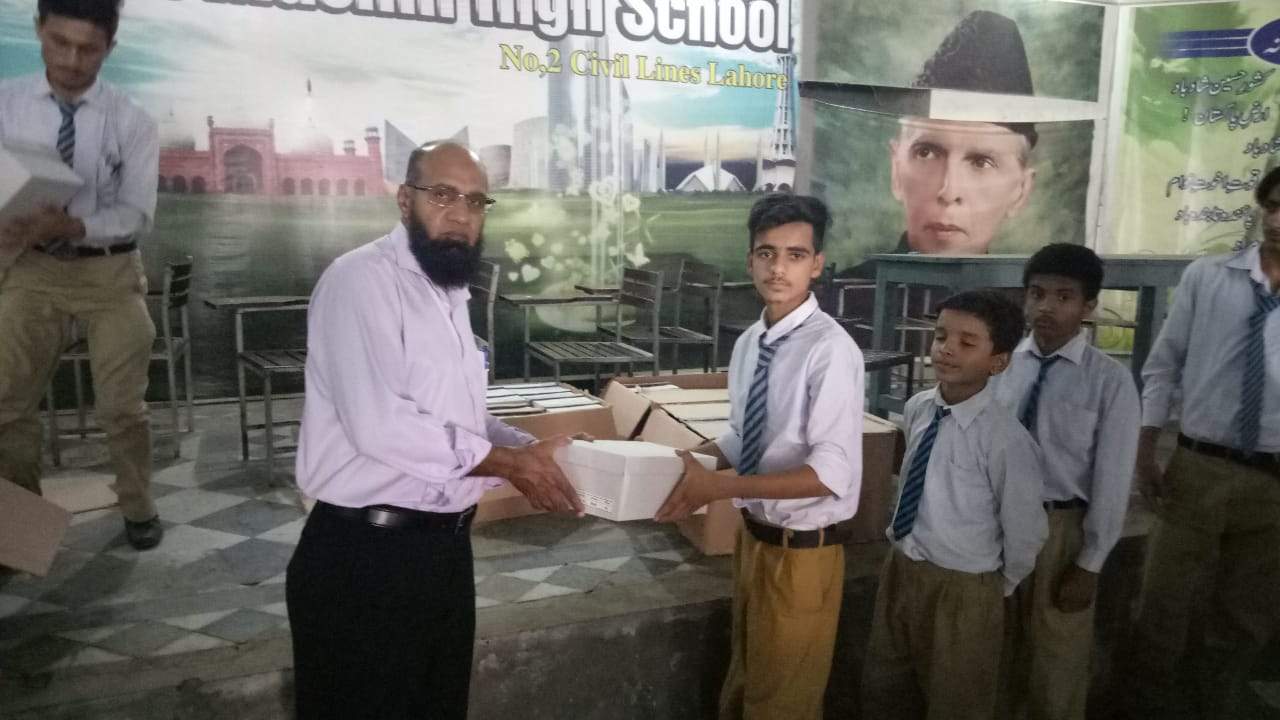 Govt GPS Misri Bheel School — Tando Allah Yar