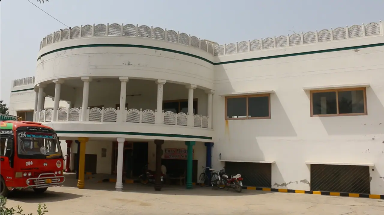 Emman Maryam Smart School — Aligarh Educational Complex, Gojra