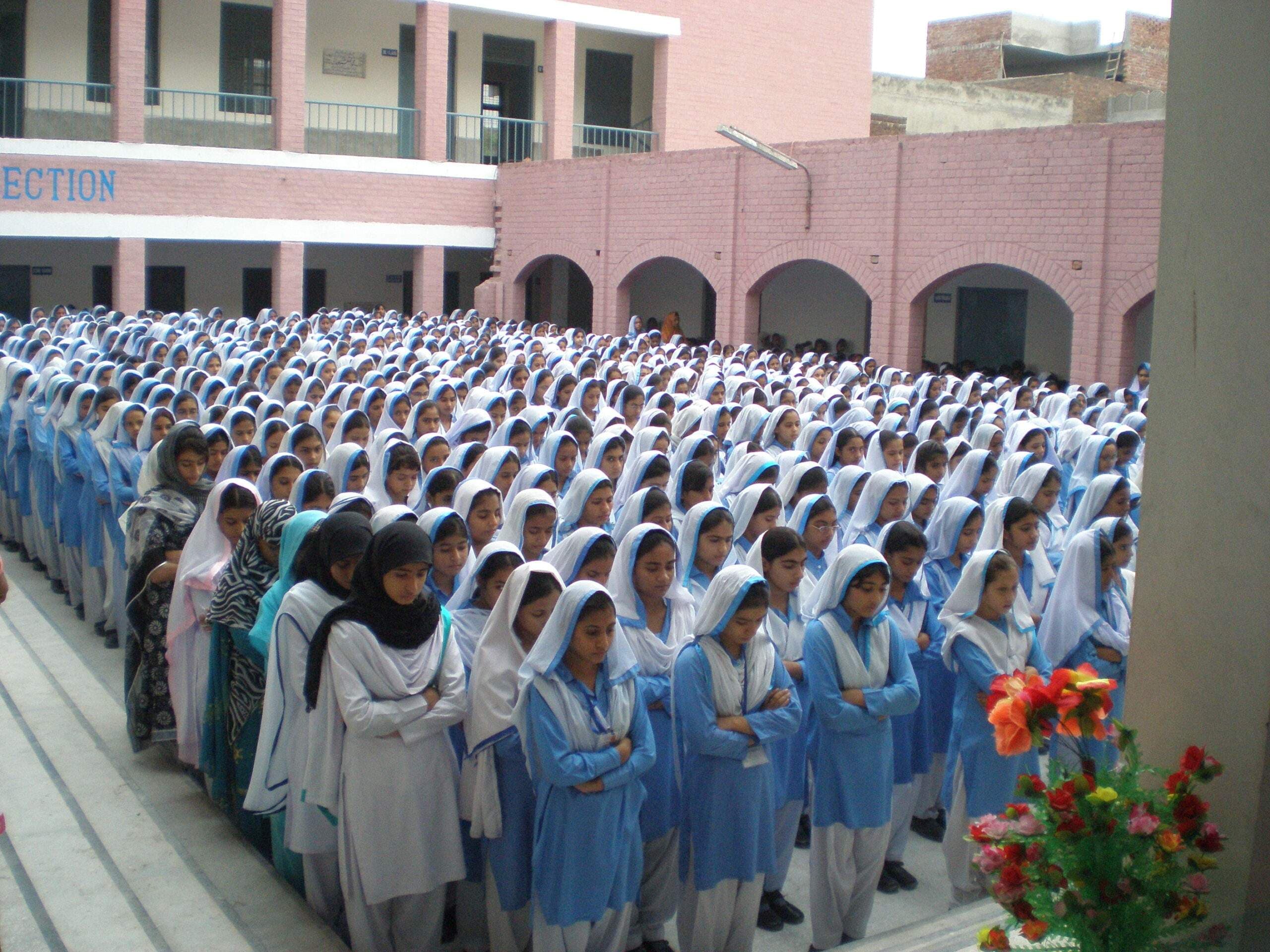 Govt GPS Bagliar Mithi School — Tharparkar