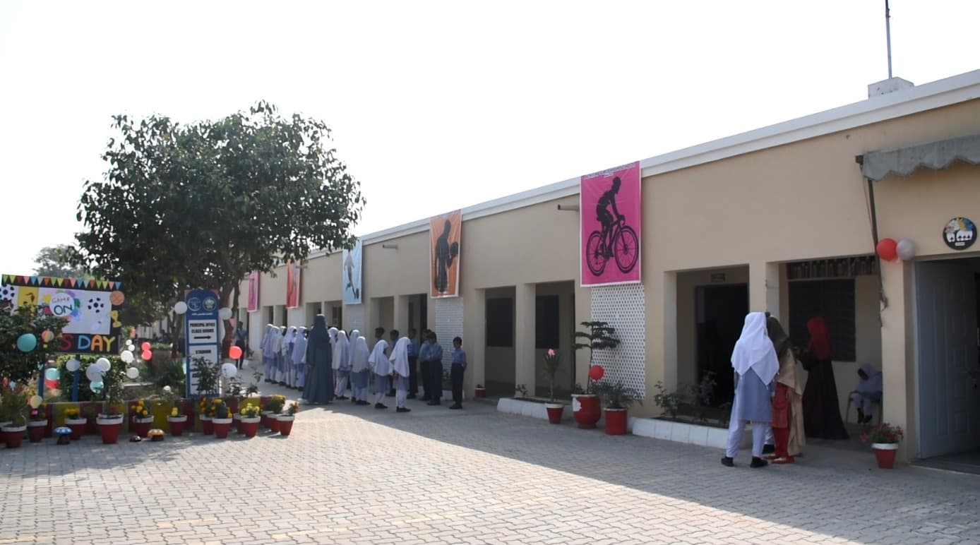 Al-Kitab Higher Secondary School — photo 4