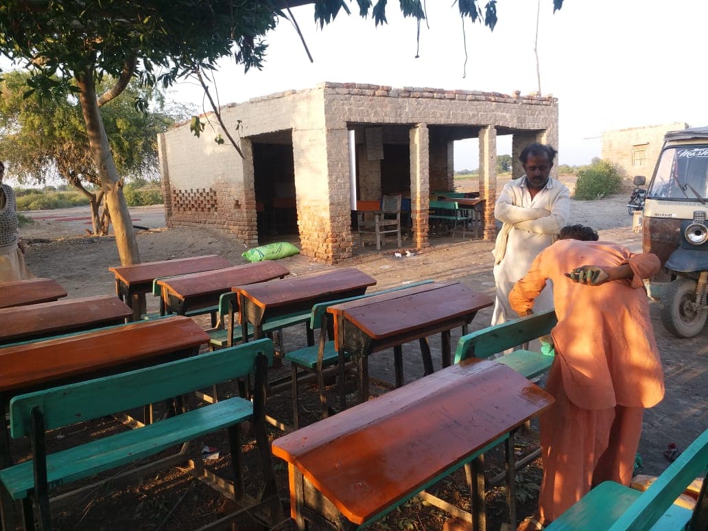 GPS Sardar Khan Laghari School — Mirpurkhas