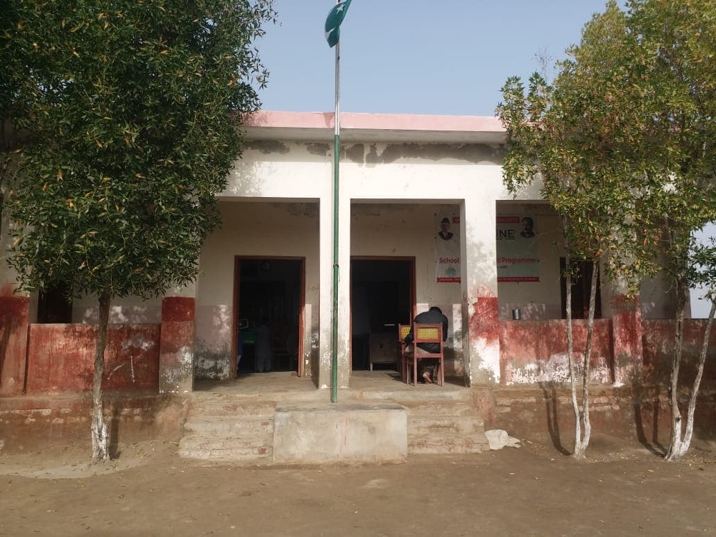 Govt GPS Misali Goth School — Tharparkar