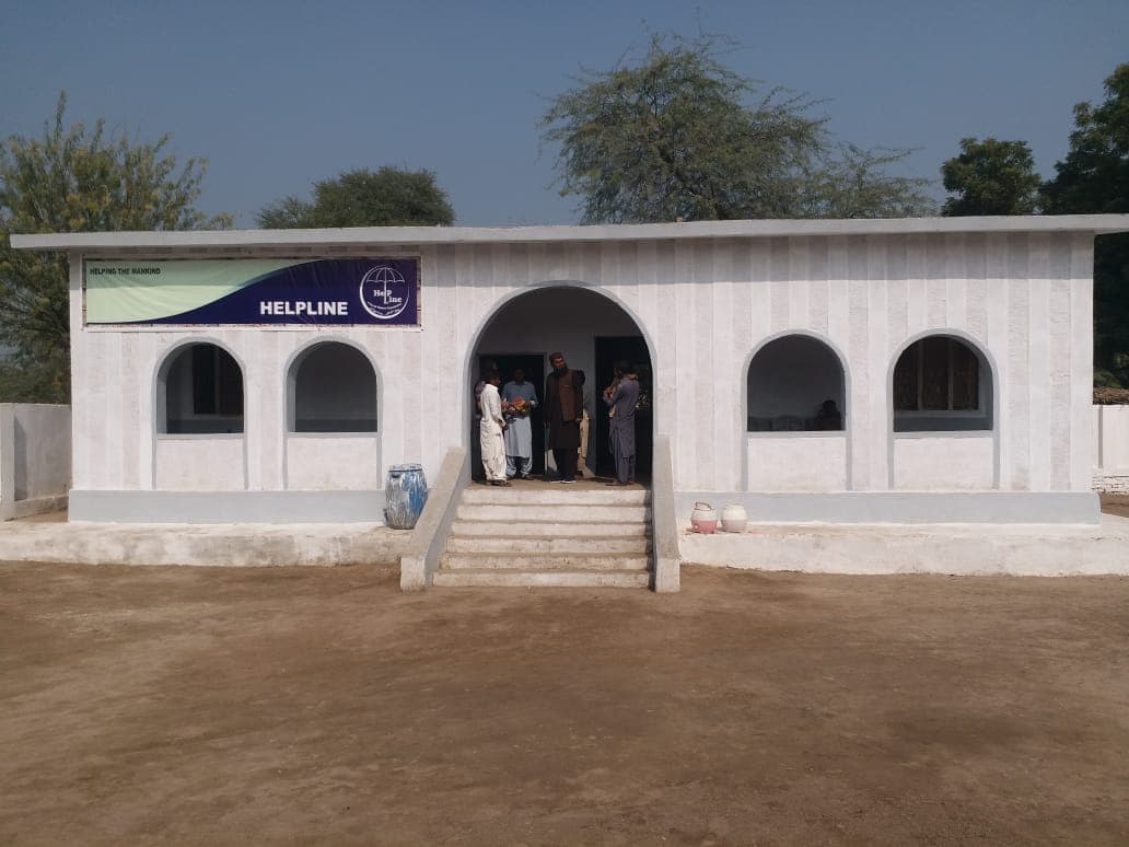 Sindh Govt Primary School (Nimro Sharif) — Mirpurkhas