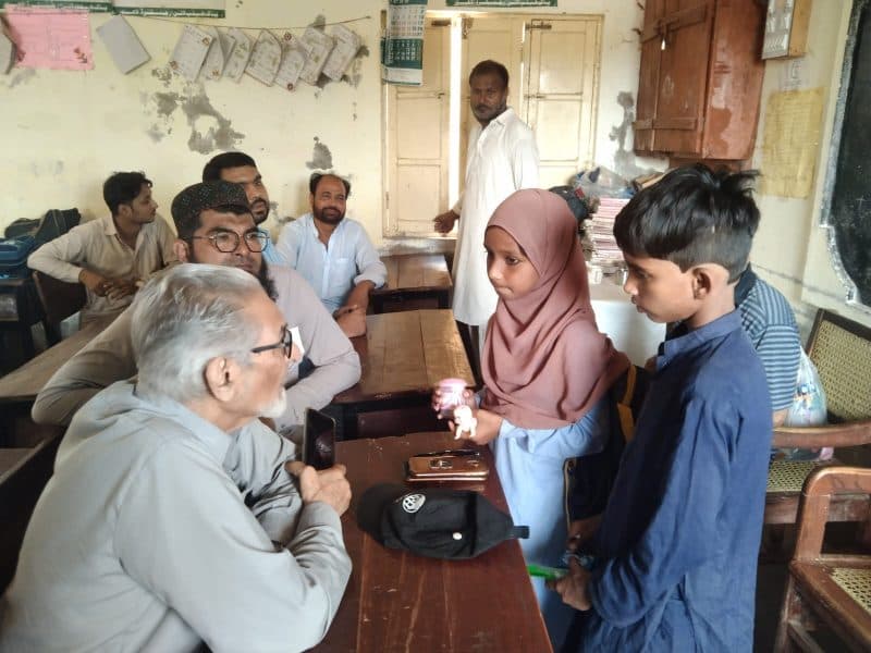 Sindh Govt Primary School (Boys) - Sammu Goth — Karachi