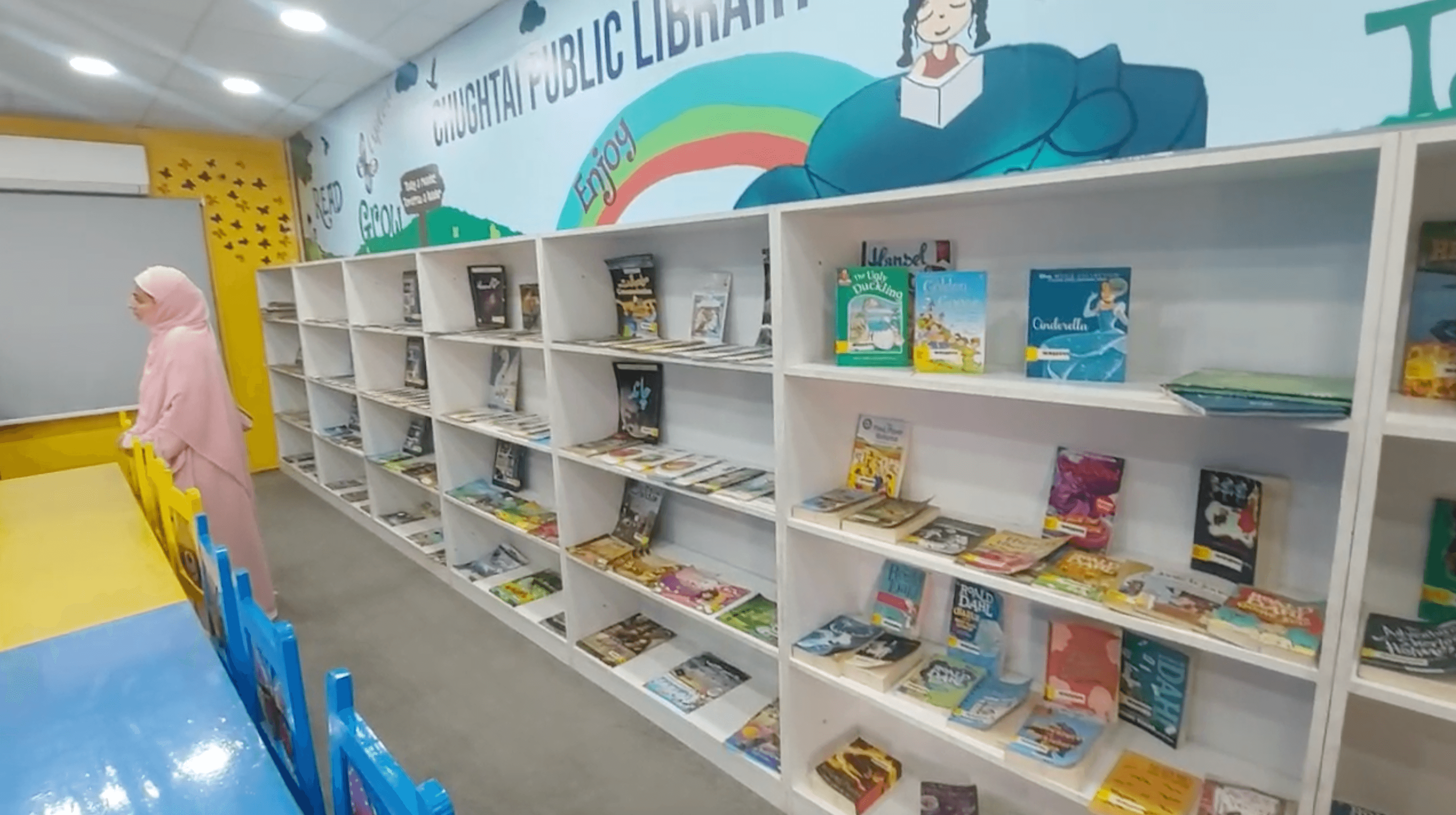 Al-Kitab Higher Secondary School — photo 5